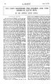 Thumbnail for version as of 21:13, 10 April 2026