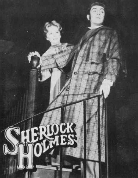 File:Playbill-1975-09-cover-photo.jpg
