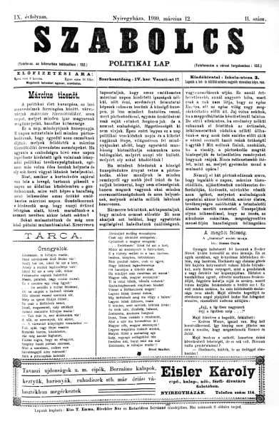 File:Szabolcs-1910-03-12-p1-a-megolt-feleseg.jpg