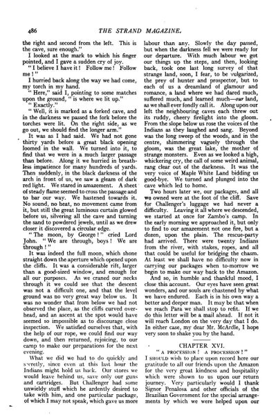File:The-strand-magazine-1912-11-p486-the-lost-world.jpg