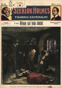 No. 15
