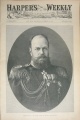 Thumbnail for version as of 15:19, 20 June 2014