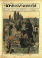 Thumbnail for version as of 22:11, 18 October 2025