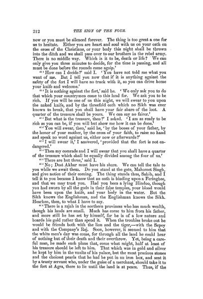 File:Lippincott-s-mm-1890-02-p212-the-sign-of-four.jpg