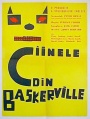 Thumbnail for version as of 16:19, 17 July 2013