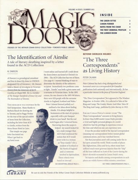 File:The-magic-door-vol14-issue2.jpg