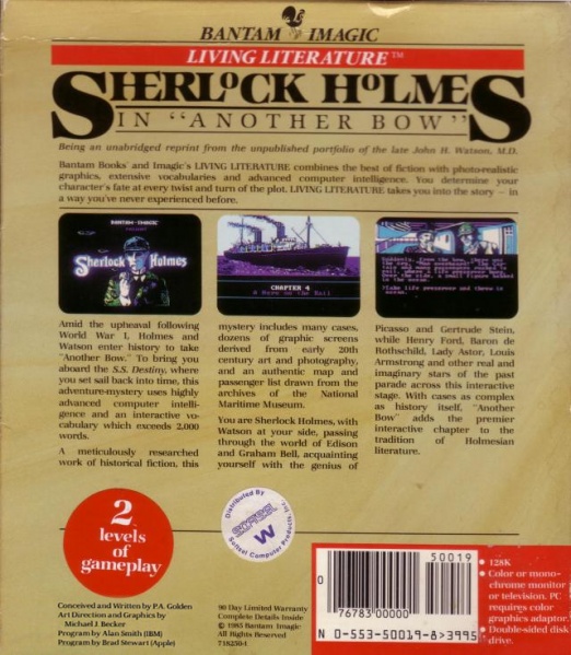 File:Another-bow-1985-pc-back.jpg