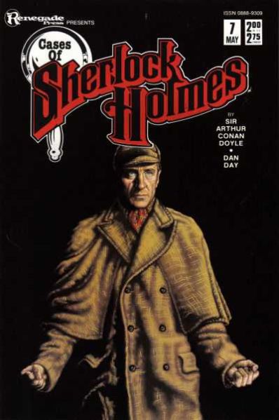 File:Renegade-1987-05-cases-of-sh-n07.jpg
