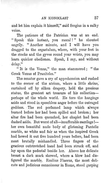 File:Smith-elder-1911-04-26-p037-the-last-galley-volume.jpg