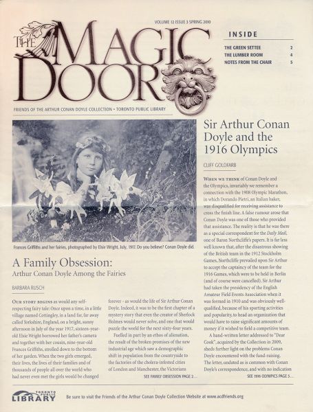File:The-magic-door-vol12-issue3.jpg