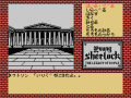 Thumbnail for version as of 16:12, 18 July 2015