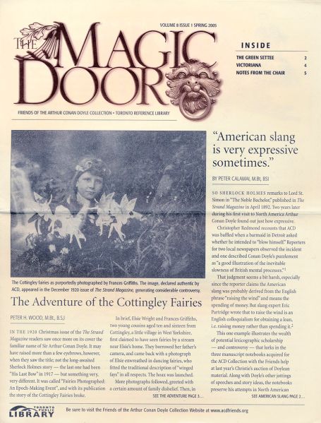 File:The-magic-door-vol8-issue1.jpg