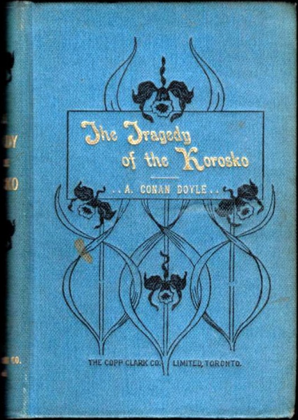 File:George-bell-1898-02-01-colonial-canadian-the-tragedy-of-the-korosko.jpg