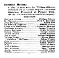 Thumbnail for version as of 16:06, 6 July 2026