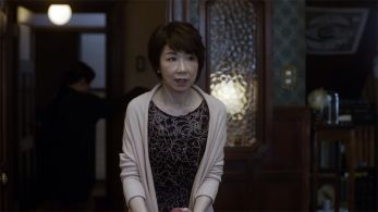 Kimie Hatano (Ran Ito)