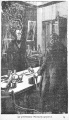 Thumbnail for version as of 16:48, 6 November 2016