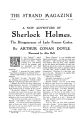 Thumbnail for version as of 10:56, 19 October 2024