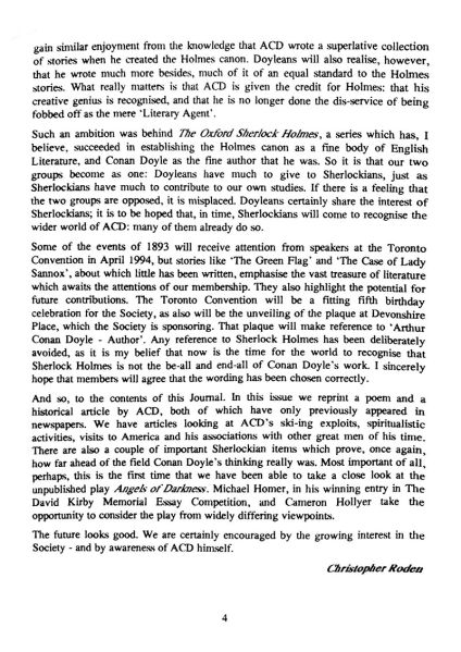 File:Acd-society-journal-1993-vol4-p4-the-inner-room.jpg