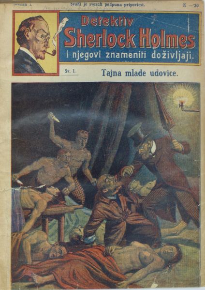 File:Gjuro-trpinac-1907-11-02-detektiv-sherlock-holmes-i-njegovi-znameniti-dozivljaji-01.jpg