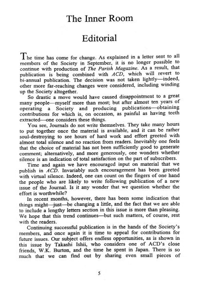 File:Acd-society-journal-1998-vol8-p5-the-inner-room.jpg