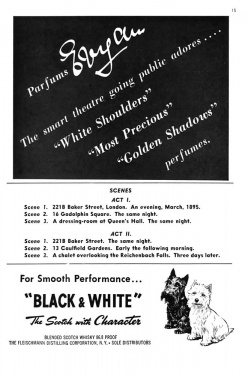 Playbill p. 15 (october 1953)