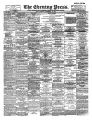 Thumbnail for version as of 19:01, 25 December 2021