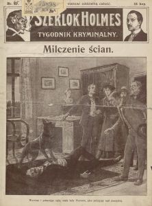 No. 45