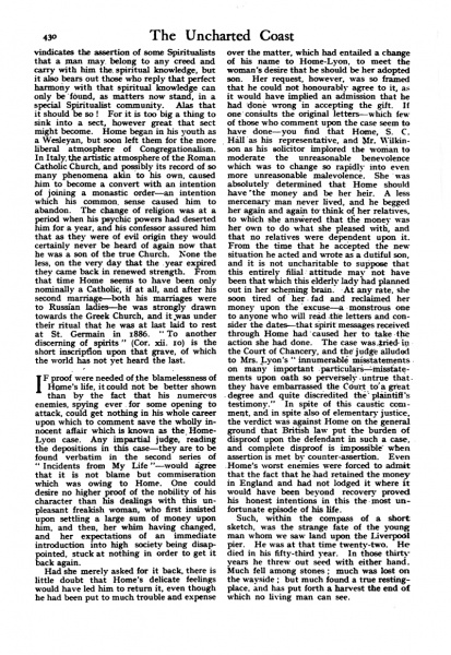 File:Strand-1921-05-p430-uncharted-coast6.jpg