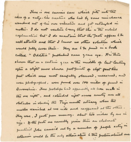 File:Manuscript-the-edge-of-the-unknown-dwellers-on-the-border-p3.jpg