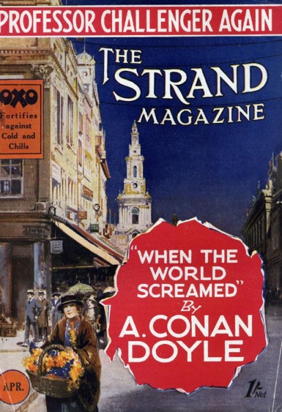 File:Strand-1928-04.jpg