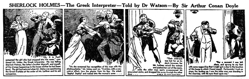 File:The-boston-globe-1930-10-20-the-greek-interpreter-p18-illu.jpg