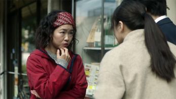 Takai's neighbour (Ayako Imoto)