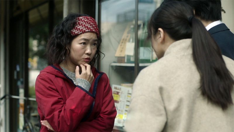 File:2018-miss-sherlock-s01e06-takai-neighbour.jpg