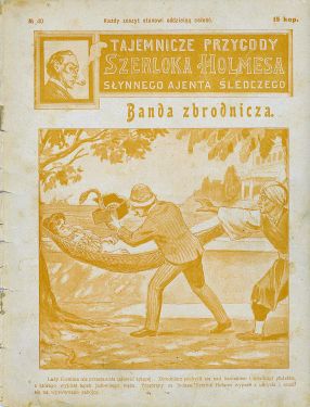 No. 40
