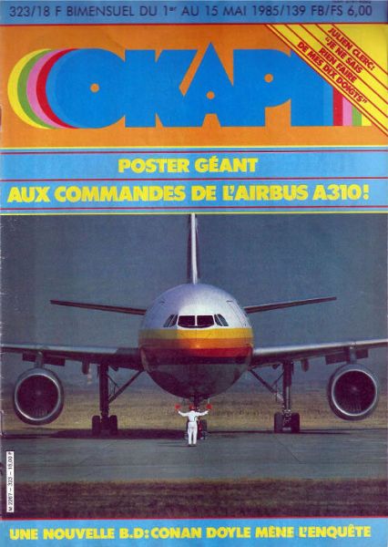 File:Okapi-1985-05-01.jpg