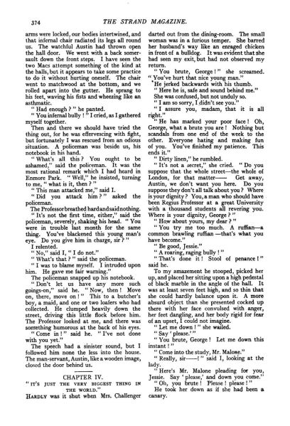 File:The-strand-magazine-1912-04-p374-the-lost-world.jpg