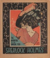 Thumbnail for version as of 15:38, 19 November 2017