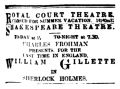 Thumbnail for version as of 21:57, 19 July 2026