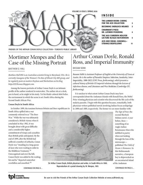 File:The-magic-door-vol25-issue2.jpg