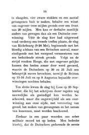 Thomas Nelson & Sons (1915, p. 14)