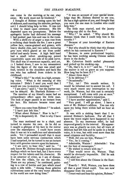 File:The-strand-magazine-1913-12-p610-the-dying-detective.jpg