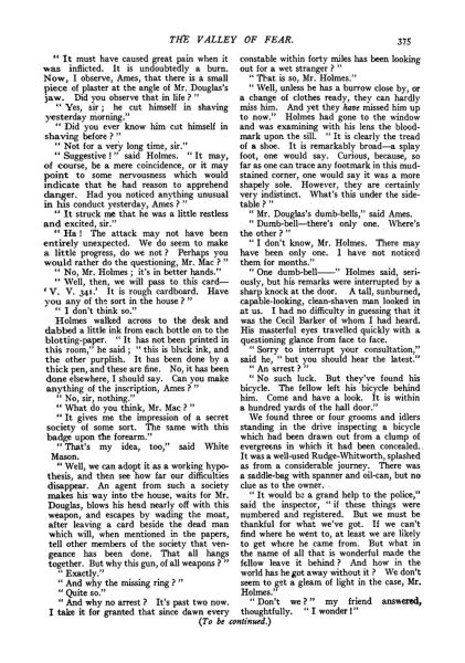 File:The-strand-magazine-1914-10-p375-vall.jpg