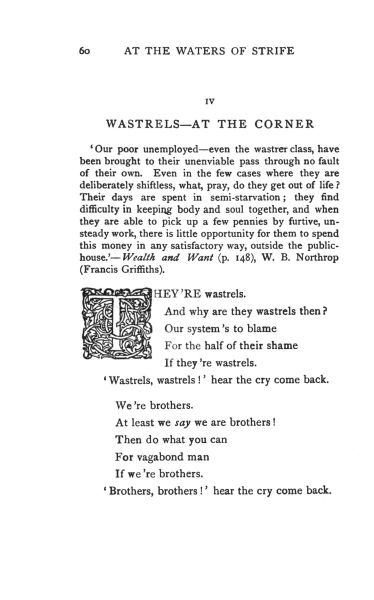 File:Gay-and-hancock-1918-at-the-waters-of-strife-p60.jpg