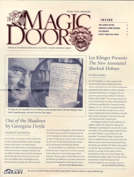 File:The-magic-door-vol7-issue3.jpg