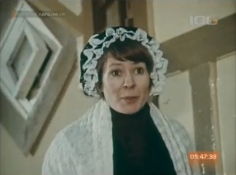 Maggie Oakshott (?)