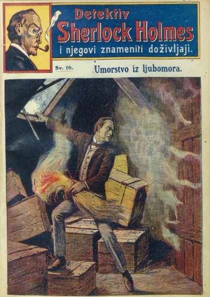 File:Gjuro-trpinac-1908-02-22-detektiv-sherlock-holmes-i-njegovi-znameniti-dozivljaji-16.jpg