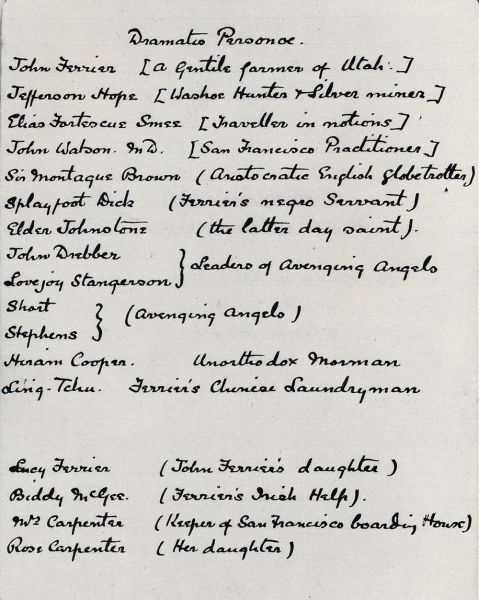 File:Manuscript-angels-of-darkness-p02.jpg