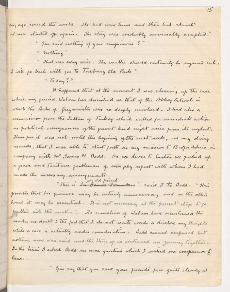 File:Manuscript-the-blanched-soldier-p15.jpg