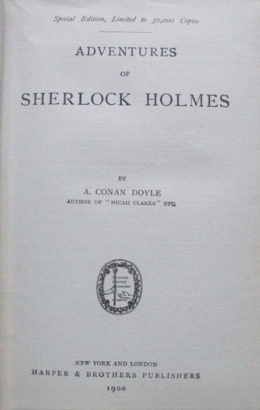 File:Adventures-sh-1900-harper-front.jpg
