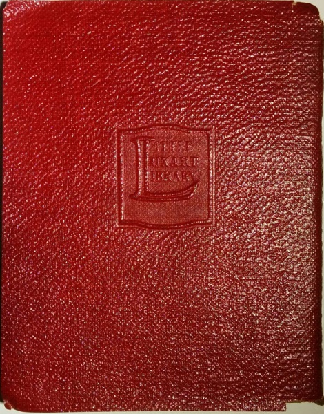 File:Robert-k-haas-1920s-tales-of-sherlock-holmes-little-luxart-edition-red-back.jpg